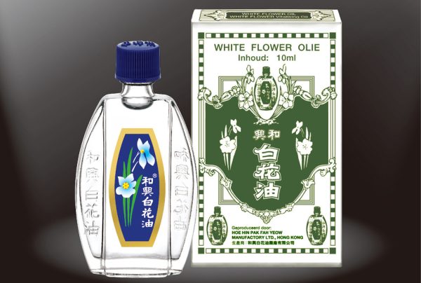 White flower oil 10ml-0