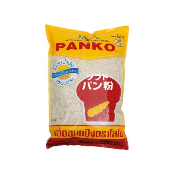 Lobo Panko Bread Crumbs 200g-0